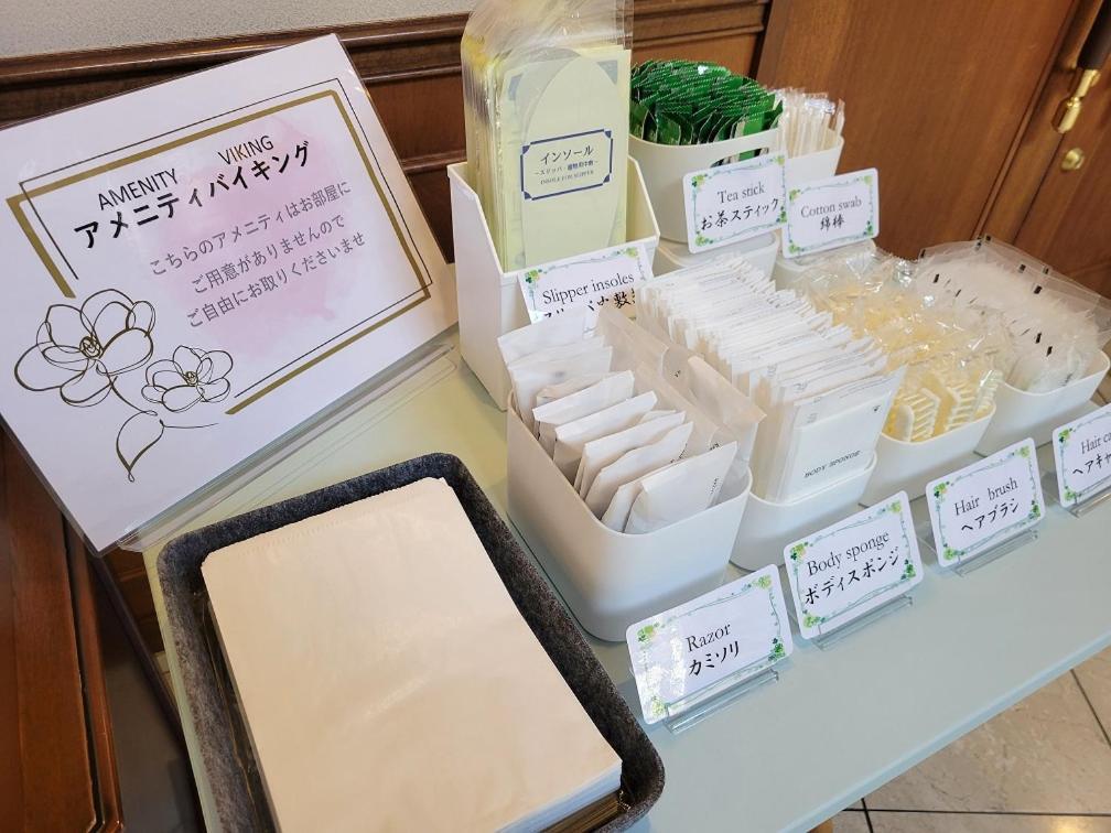 Pearl Hotel Mizonokuchi Kawasaki  Ngoại thất bức ảnh